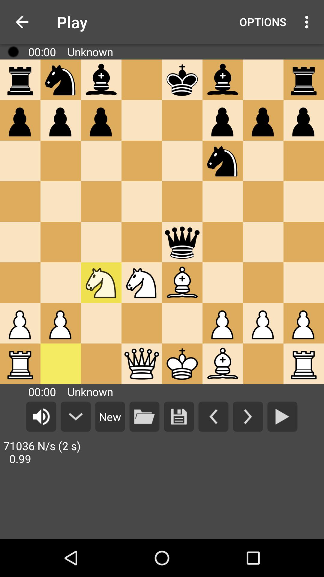 Chess Online - لعبة شطرنج for Android - APK Download
