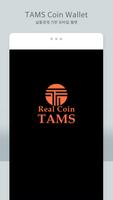 TAMS Coin poster