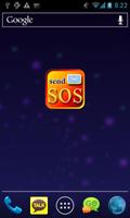 Super SOS 截图 1