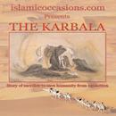 karbala APK