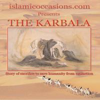 karbala اسکرین شاٹ 1