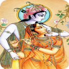 Krishna hd wallpaper download آئیکن