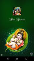 Krishna hd wallpaper download poster