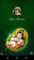 Krishna hd wallpaper download 海报