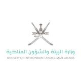 بيئة عمان иконка