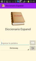 Diccionario Español capture d'écran 2