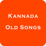 Kannada Old Songs