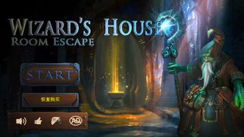 wizard’s house Affiche
