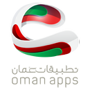 تطبيقات عمان APK