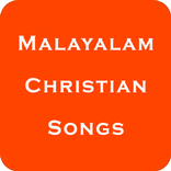 Malayalam Christian Songs