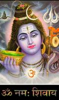 Om Namah Shivaya Mantra Dhoon پوسٹر