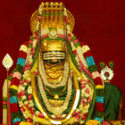 ஓம் நம சிவாய biểu tượng