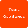 Tamil Old Songs