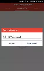 Tubematе アプリダウンロード