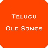 Telugu Old Songs