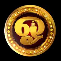 OM TV স্ক্রিনশট 1