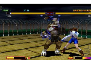 Pro Bloody Roar 4 Special Game Hint تصوير الشاشة 2