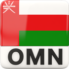 أخبار سلطنة عمان Zeichen