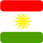 کوردستانى باشوور     kurdistan-icoon