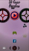 3D Gear puzzle постер