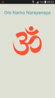 Om Namo Narayanaya ภาพหน้าจอ 1
