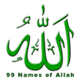 Asma Ul Husna (Names Of Allah) simgesi