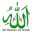 Asma Ul Husna (Names Of Allah)