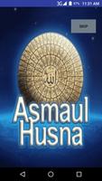 Asma Ul Husna (Names Of Allah) โปสเตอร์