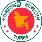 সরকারি ওয়েবসাইট সমূহ (৪৫৫৪ টি ইউনিয়ন সমূহ) иконка