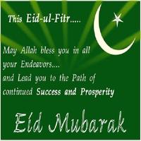 EID Eid Mubarak SMS & Wishes 2017 Group SMS Sender imagem de tela 1