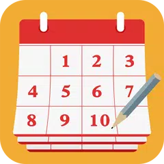 行事曆-您的備忘行事曆，日程記事管家 APK download