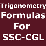 Trigonometry formulas Pdf sheets for SSC CGL