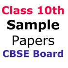 Free Download CBSE Class 10 Question Papers icône
