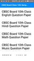 Free Download CBSE Class 10 Question Papers Affiche