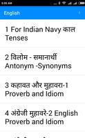 Book PDF, Indian Navy Sailor Recruitment in Hindi screenshot 3