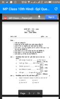 Class 10th Madhya Pradesh sample papers In Hindi スクリーンショット 3