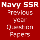 Previous Year Question Papers of Navy SSR Exam APK