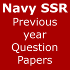 Previous Year Question Papers of Navy SSR Exam icône