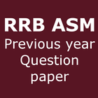 Last Question Paper - RRB Assistant Station Master icône