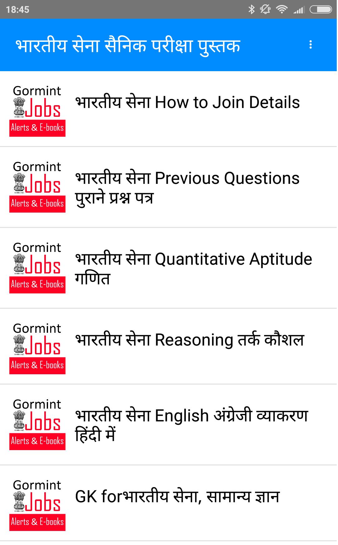 Study Material Pdf In Hindi Indian Army Soldier Gd For Android