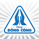 DONG CONG-APK