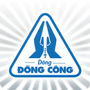 DONG CONG APK