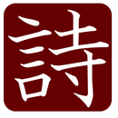 お名前詩「あきえ」 APK