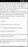 Yasin Suresi 스크린샷 1