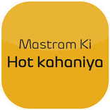 Jija Sali ki Kahaniya