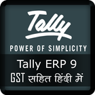 Tally ERP9 Full Course Learn in Hindi icône