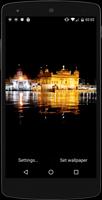 Golden Temple Live Wallpaper تصوير الشاشة 1