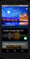 Golden Temple Live Wallpaper скриншот 2