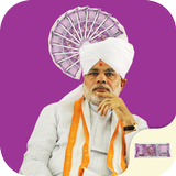 Modi Keynote أيقونة