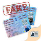 آیکون‌ Fake Pan Card Maker